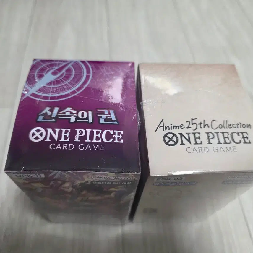 [BUNJANG] One Piece Card Game 2 Sealed Booster Boxes / 원피스카드 2박스 미개봉
