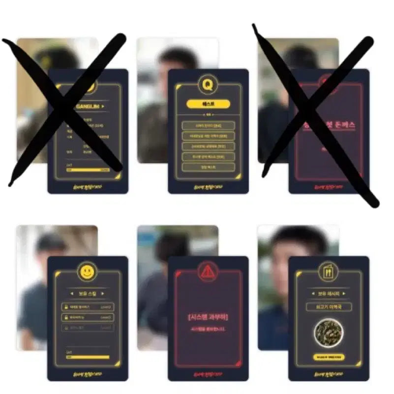 [BUNJANG] Park Jihoon Cheffy Random Quest Photocard / 박지훈 취사병 랜덤 퀘스트 포카
