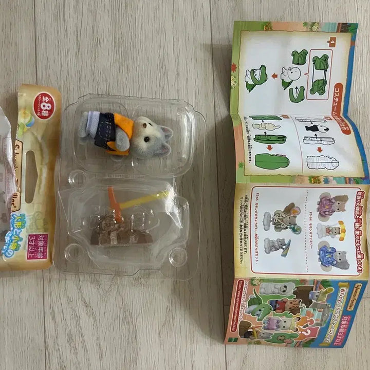 [BUNJANG] Sylvanian Families Blind Bag Adventure Husky / 실바니안 블라인드백 어드벤처 허스키!