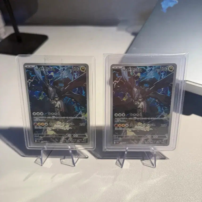 [BUNJANG] Pokemon Card N&