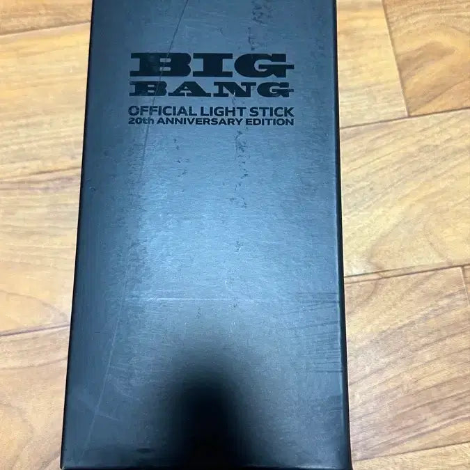 [BUNJANG] BIGBANG 20th Anniversary Official Lightstick (Sealed) / 빅뱅 빅뱅 뱅봉 20주년 미개봉 판매