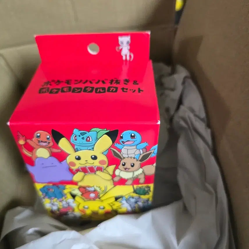[BUNJANG] Pokemon Trading Card Game Babunuki 2-Card Set / 포켓몬스터 바바누키 2가지 카드 세트