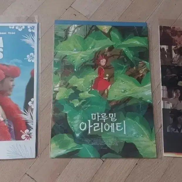 [BUNJANG] Hula Girls &amp; Arrietty Movie Poster Set / (3종SET)훌라걸스 2종, 마루 밑 아리에티 포스터