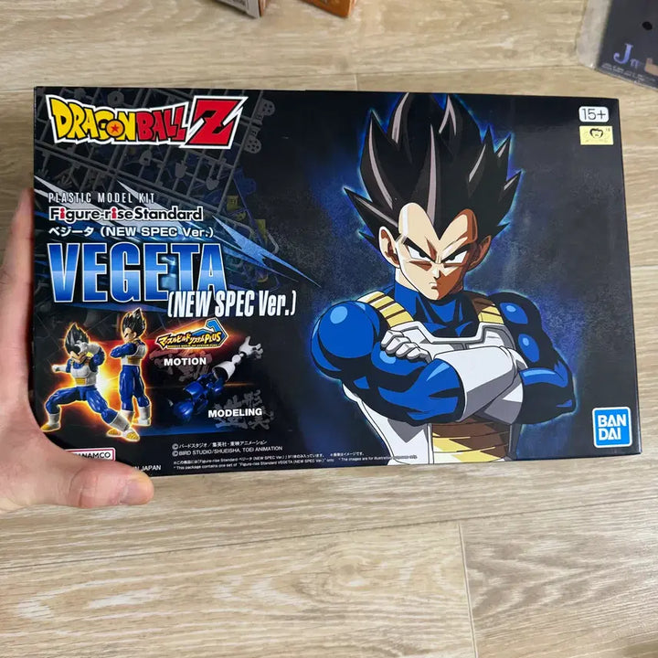 [BUNJANG] Bandai Figure-rise Standard Vegeta NEW SPEC Ver. Model Kit / 반다이 피규어라이즈 스탠다드 베지터 프라모델 NEW SPEC Ver