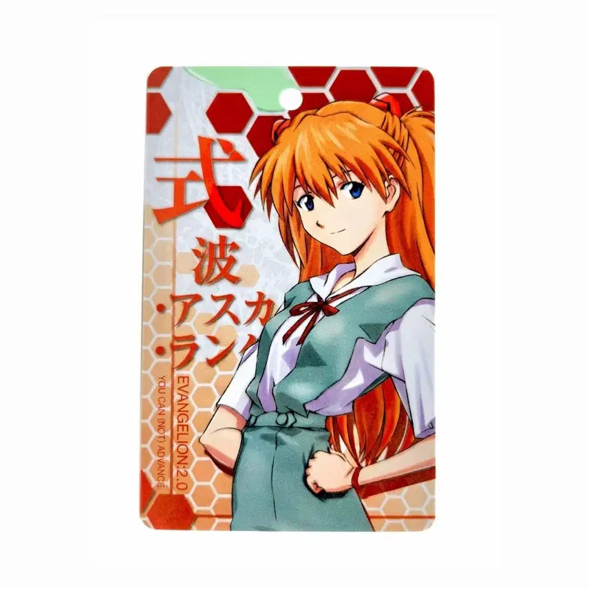 [BUNJANG] Evangelion Rebuild 2.0 Asuka Metal Plate Card / 신극장판 에반게리온 파 2.0 아스카 메탈 플레이트 카드