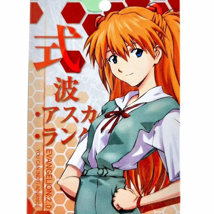[BUNJANG] Evangelion Rebuild 2.0 Asuka Metal Plate Card / 신극장판 에반게리온 파 2.0 아스카 메탈 플레이트 카드