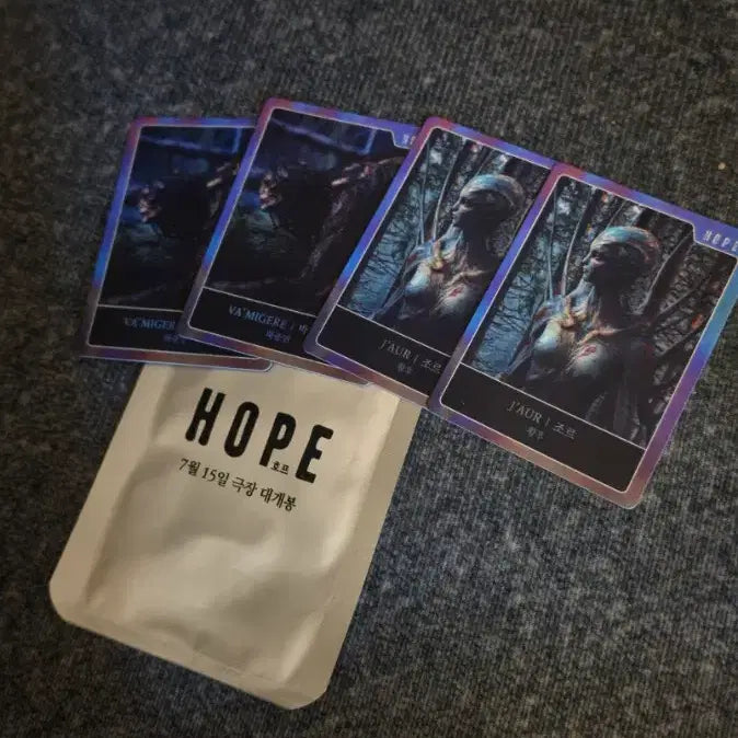 [BUNJANG] HOPE Trading Card Set Bundle / [급처]호프 트레이딩 카드 특전 굿즈 세트 HOPE 조인성 황정민 정호연 음문석