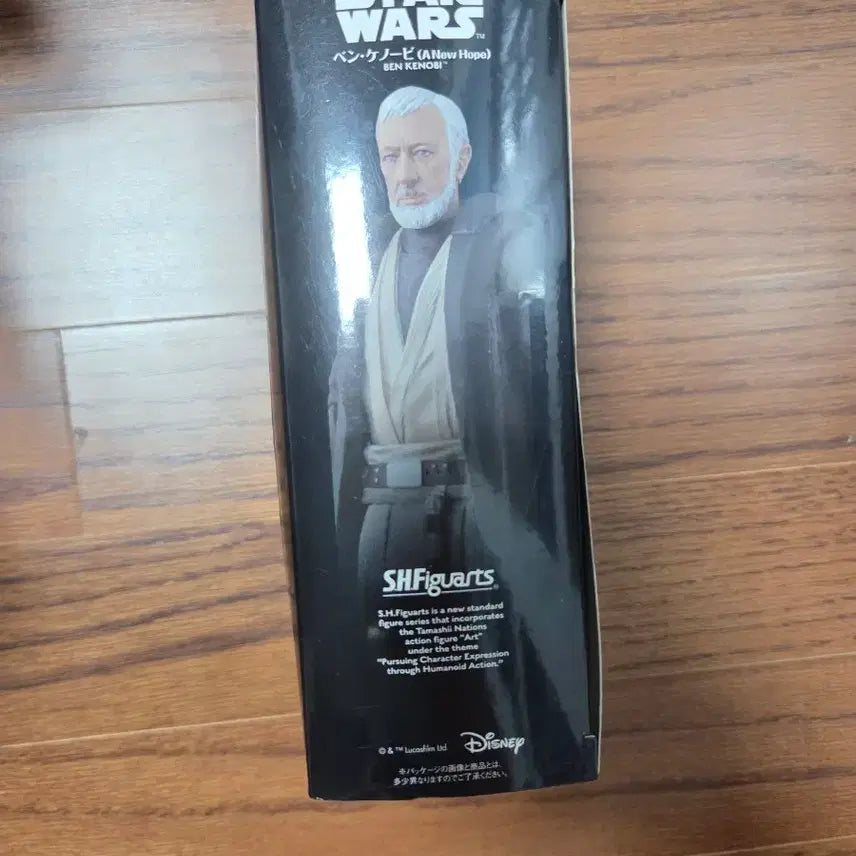 [BUNJANG] Bandai Star Wars S.H.Figuarts Ben Kenobi / 반다이 스타워즈 shf 벤 케노비