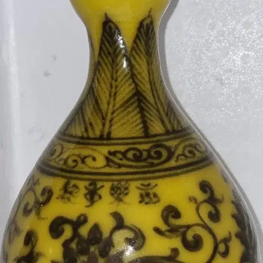 [BUNJANG] Yongle Period Celadon Porcelain Vase with Floral Motif / 영락년제 황지 초화문 옥호춘병 높31 지18 센 중국도자기 고도자 골통품
