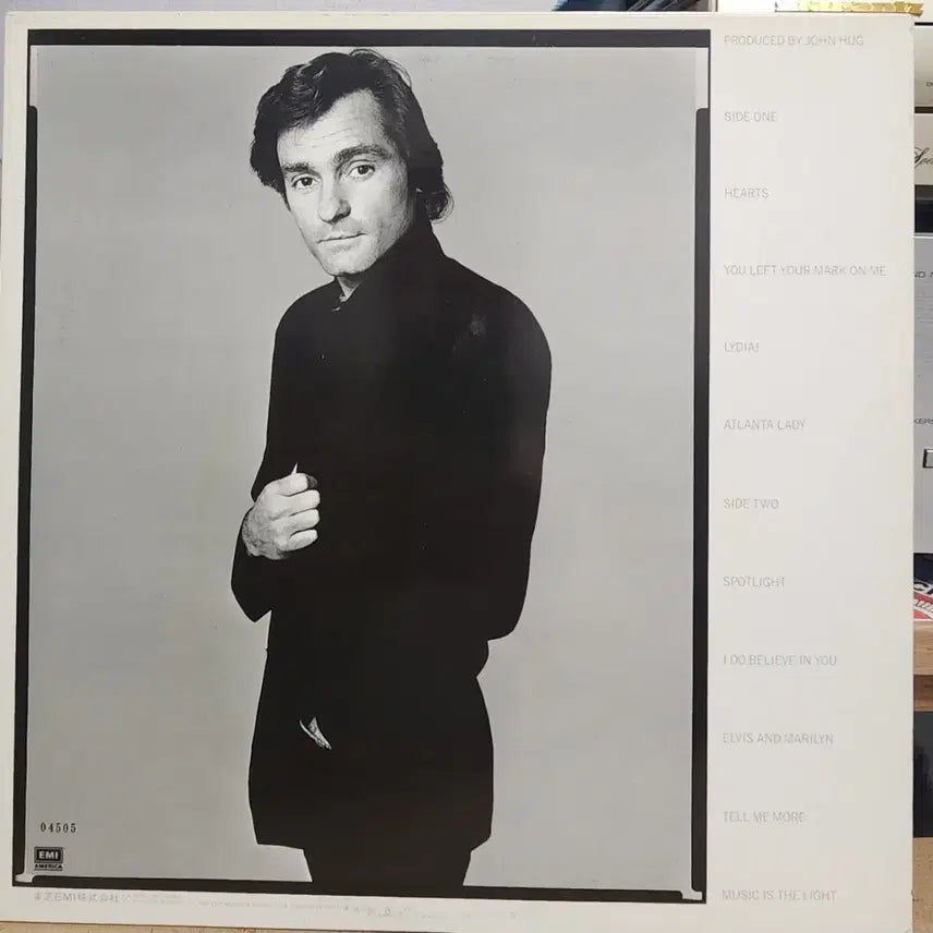 [BUNJANG] Marty Balin Jefferson Airplane Solo Album LP / 제퍼슨 에어플레인 마티 발린 LP