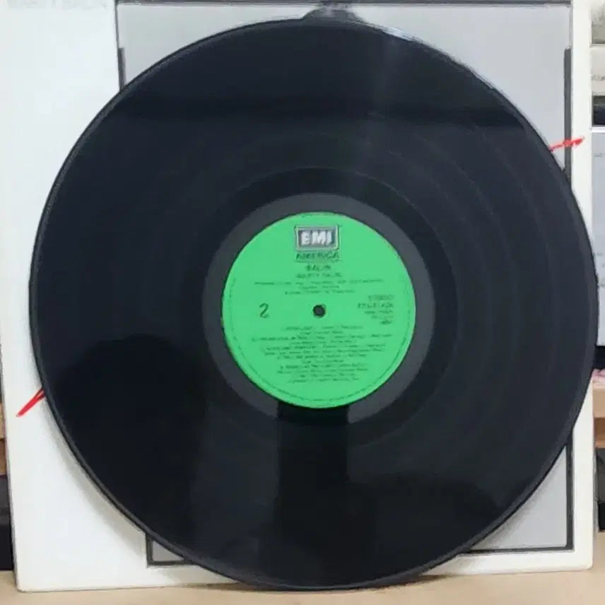 [BUNJANG] Marty Balin Jefferson Airplane Solo Album LP / 제퍼슨 에어플레인 마티 발린 LP