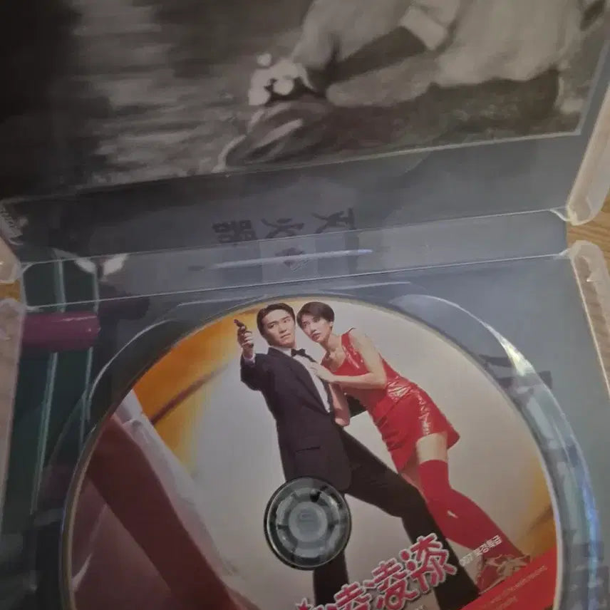 [BUNJANG] From Beijing with Love Full Slip Blu-ray / 007 북경특급 풀슬립 블루레이
