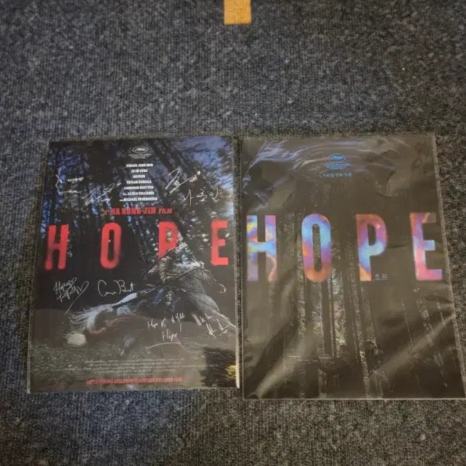 [BUNJANG] HOPE Art Card Special Edition / [급처]호프 아트카드 특전 굿즈 황정민 조인성 정호연 음문석 HOPE