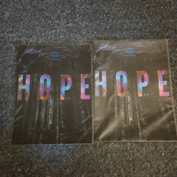 [BUNJANG] HOPE Art Card Special Edition / [급처]호프 아트카드 특전 굿즈 황정민 조인성 정호연 음문석 HOPE