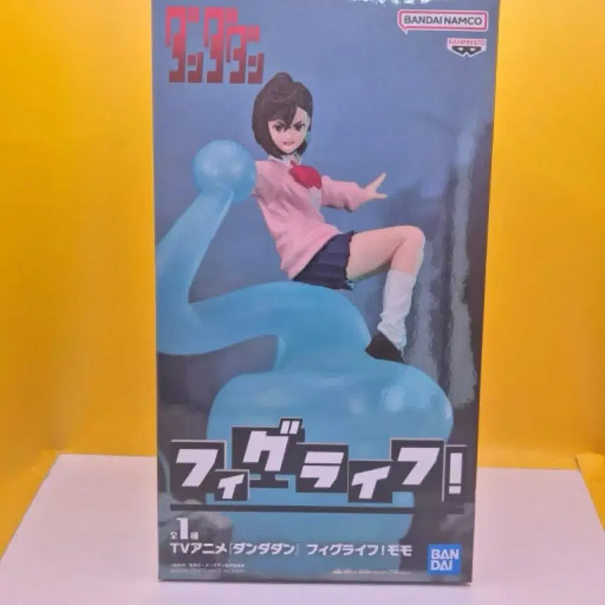 [BUNJANG] Dandandan Momo 3 Types Figure Set / 단단단 모모 피규어 3종 세트