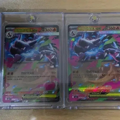 [BUNJANG] Pokemon Mega Charizard X EX RR 4-Language Set with Magnetic Case / (포켓몬) 메가리자몽X ex RR등급 4개국어 세트(자석케이스 포함)