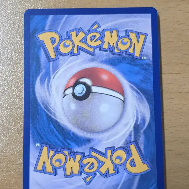 [BUNJANG] Pokemon Mega Charizard X EX RR 4-Language Set with Magnetic Case / (포켓몬) 메가리자몽X ex RR등급 4개국어 세트(자석케이스 포함)