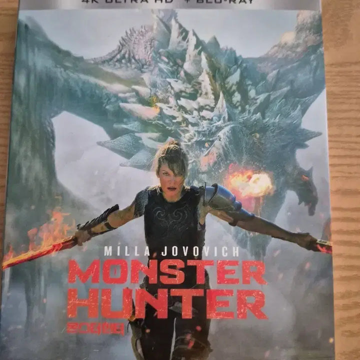 [BUNJANG] Monster Hunter 4K UHD Blu-ray Slipcase / 몬스터 헌터 4K 슬립케이스  블루레이