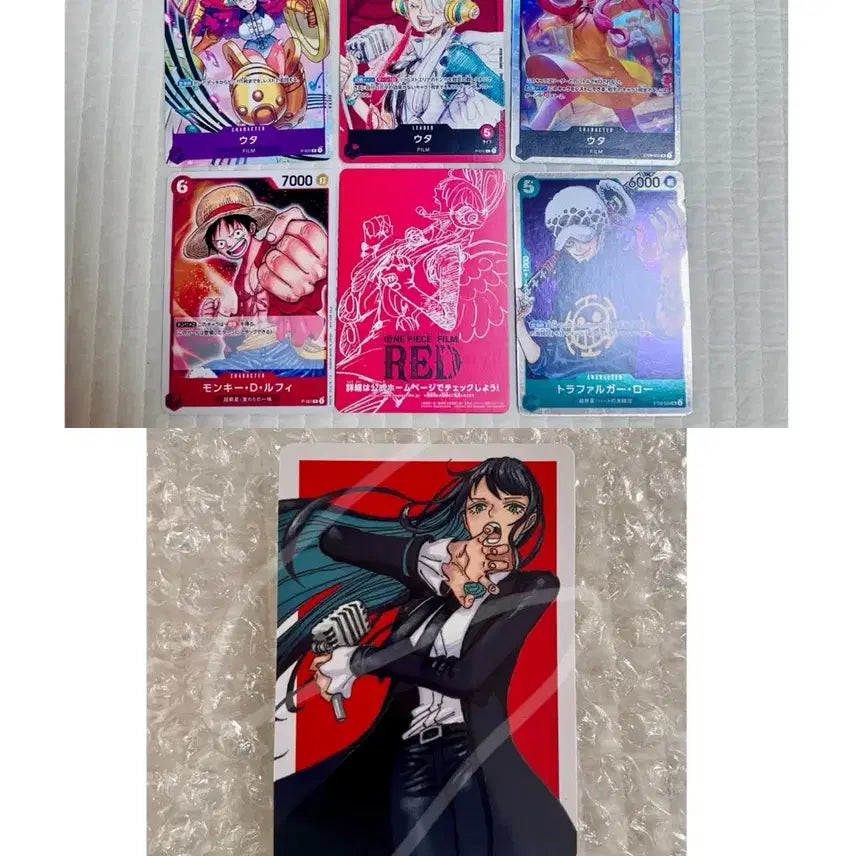 [BUNJANG] One Piece Film Red Uta&