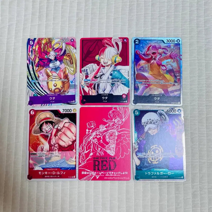[BUNJANG] One Piece Film Red Uta&