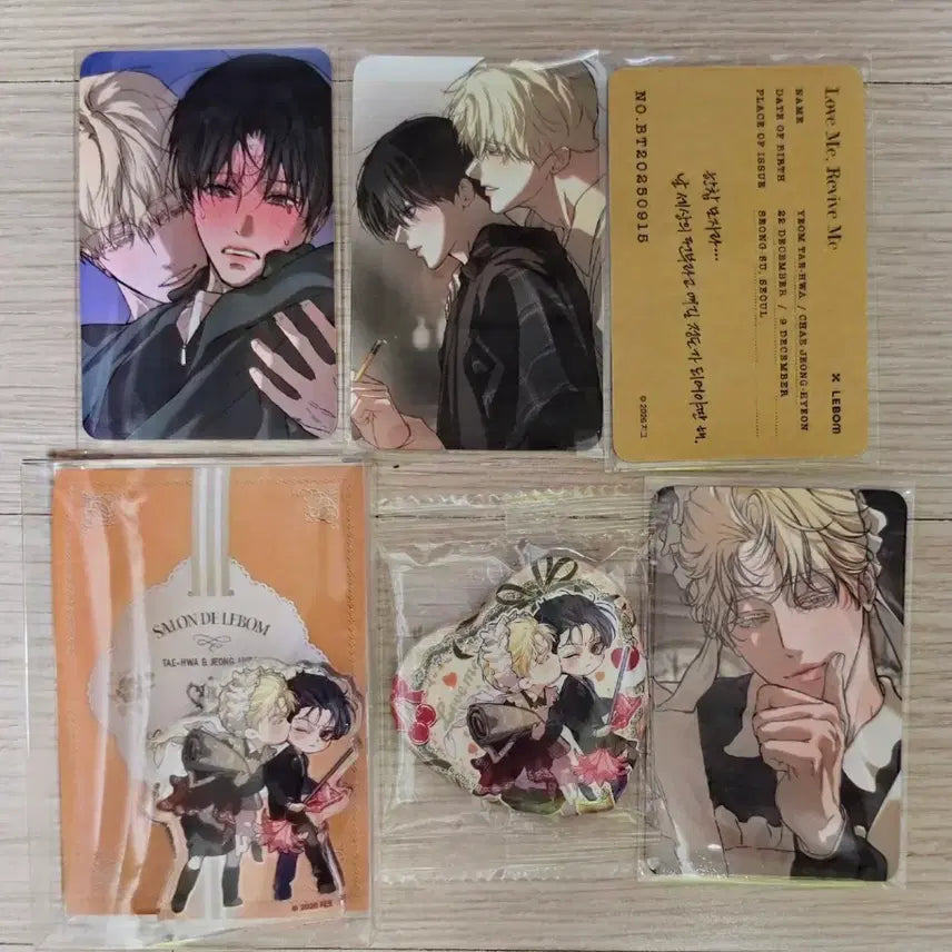 [BUNJANG] Le Bom Salon de Bomb Romance Apocalypse Bundle Set Acrylic Block + Entrance Exclusive + Can Badge + Drink Exclusive + Purchase Exclusive / 레봄 살롱드르봉 낭만묵시록 일괄