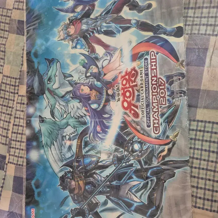 [BUNJANG] Yu-Gi-Oh! 2017 Sanctuary Playmat / 유희왕 2017 성잔 매트