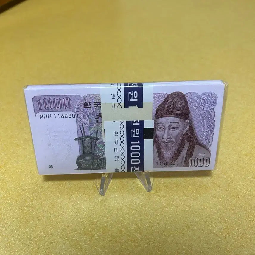 [BUNJANG] Bank of Korea 100 Uncirculated Old Series 1,000 Won Banknotes / 한국은행 화폐 천원100장 수집품  구권