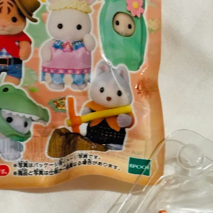 [BUNJANG] Sylvanian Families Husky Blind Bag / 실바니안패밀리블라인드팩 허스키
