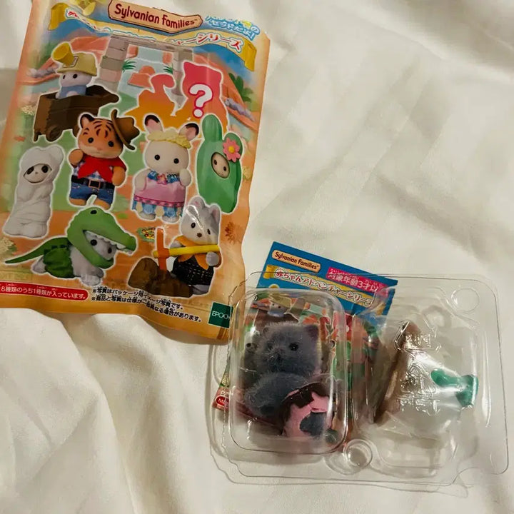 [BUNJANG] Sylvanian Families Blind Pack Secret Cat / 실바니안패밀리블라인드팩 시크릿고양이