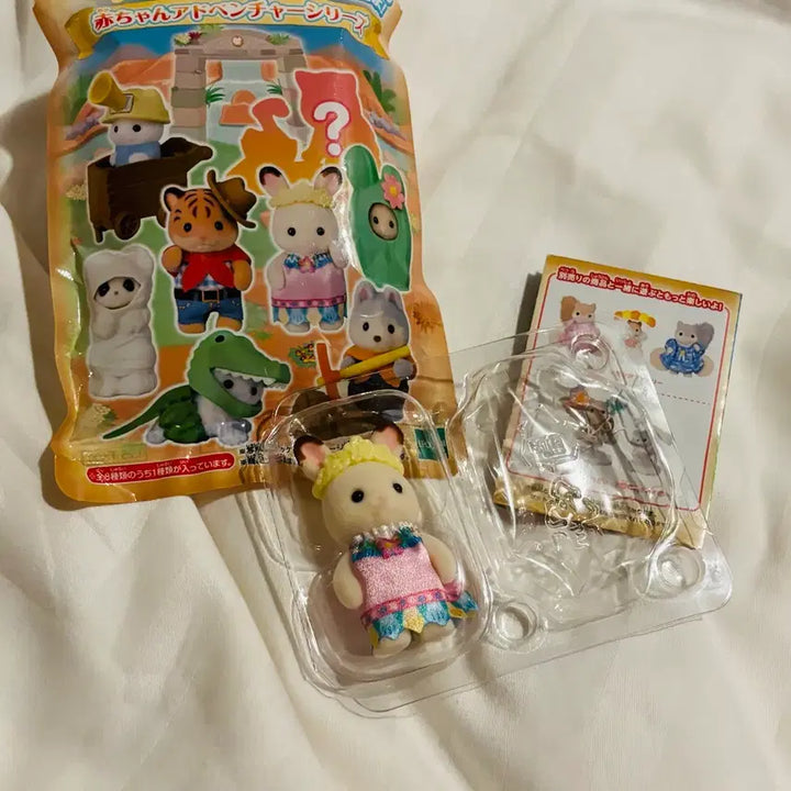 [BUNJANG] Sylvanian Families Blind Pack Rabbit / 실바니안패밀리블라인드팩 토끼