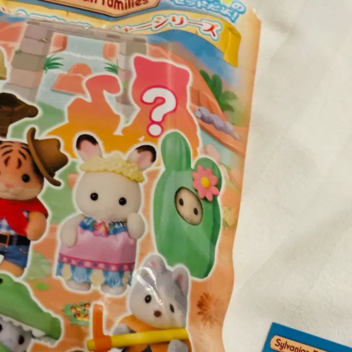 [BUNJANG] Sylvanian Families Blind Pack Rabbit / 실바니안패밀리블라인드팩 토끼