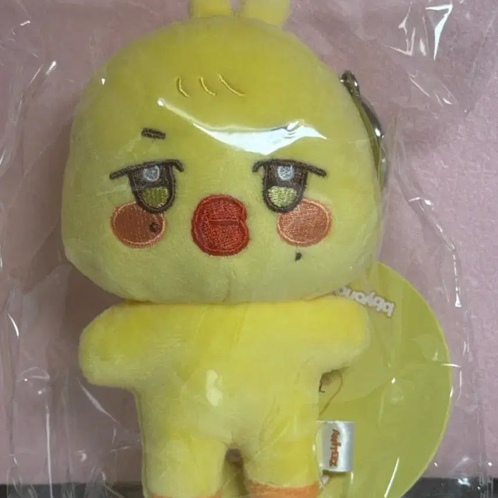 [BUNJANG] ATEEZ Mingi Bbyongmingi Basic Plush Keychain Doll (Sealed) / (미개봉/새상품) 에이티즈 민기 뿅밍이 기본 플러시 키링 인형