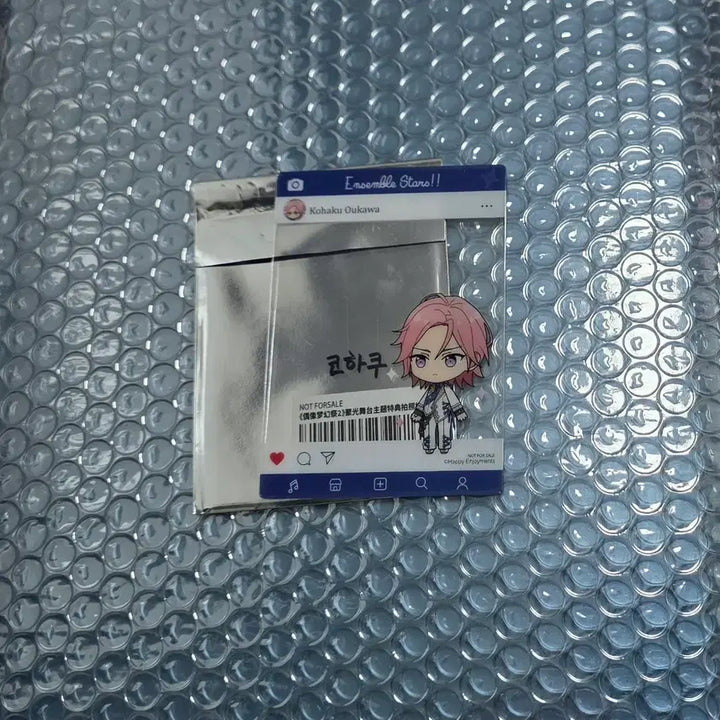 [BUNJANG] Ensemble Stars! Pop-up Koihaku 7th Special Benefit / 앙스타 팝업 7특 코하쿠