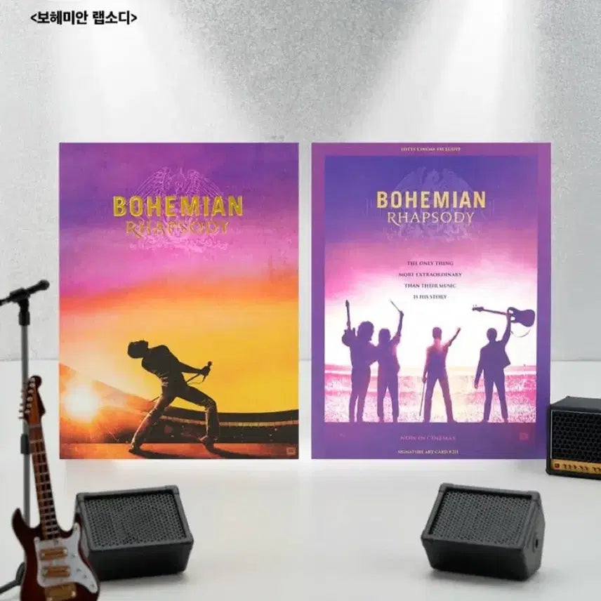 [BUNJANG] Bohemian Rhapsody Signature Art Card / 보헤미안 랩소디 시그니처 아트카드