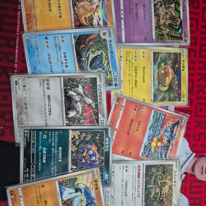[BUNJANG] Pokemon Card Japanese Shinjikanda / 포켓몬 카드 신지칸다 일판