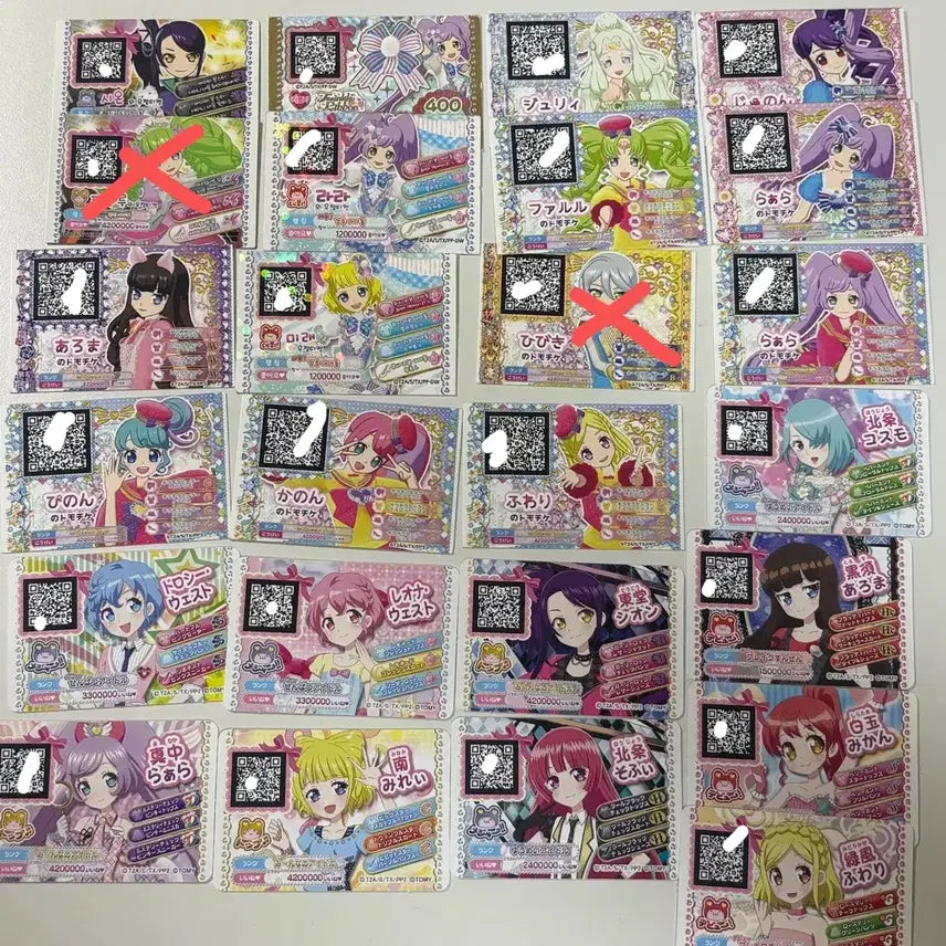 [BUNJANG] Pripara Card Japanese Version Friendship Ticket Shikishi Set / 제시!!!)사진 많아요!)업데이트!!)프리파라 카드 일판 카드 우정티켓 색지 판매해요!! 라라 파루루 히비키 아로마 미래 소피