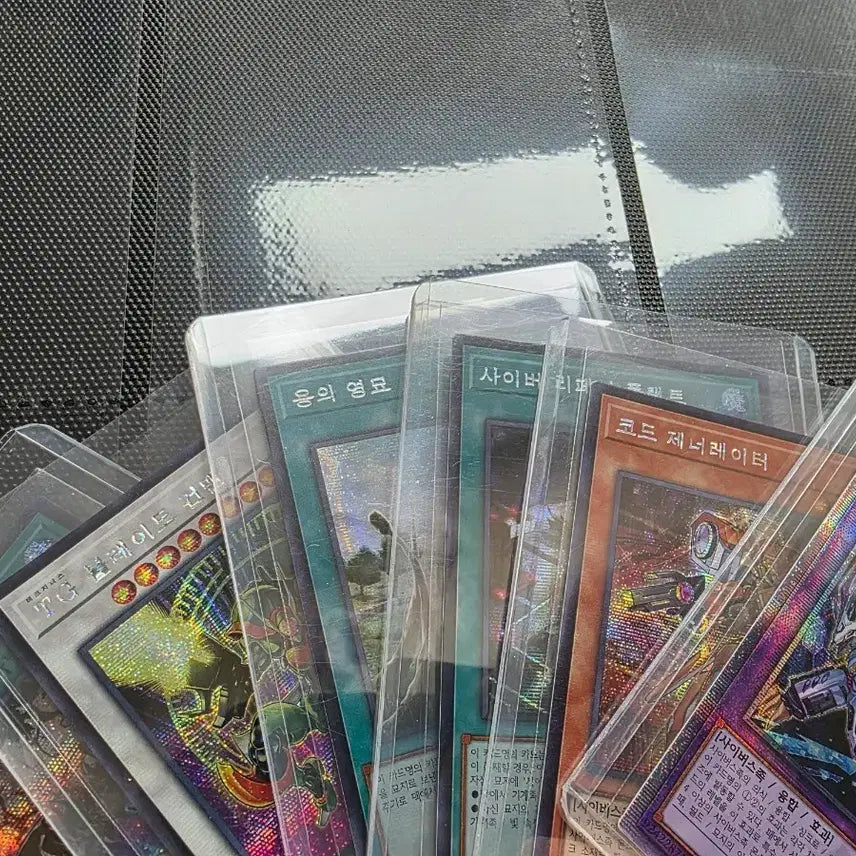 [BUNJANG] Yu-Gi-Oh! Quarter Century Secret Rare &amp; Assorted Cards / 쿼터 센츄리 시크릿 외 다수