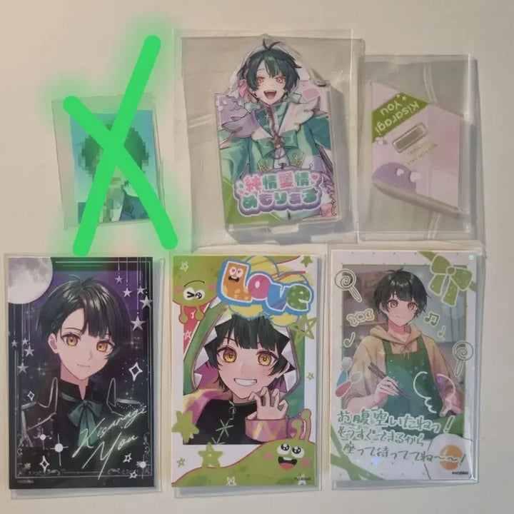 [BUNJANG] Kisaragi Yuu Merchandise Bundle / 급전) 스타포라 키사라기 유우 굿즈 일괄 양도