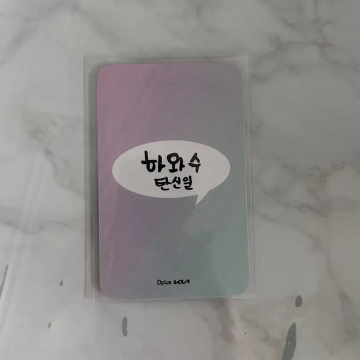 [BUNJANG] Deft &amp; Aiming Dplus KIA &amp; KT Rolster Photocard Bundle Set / Lck 디플러스 기아 케이티 drx krx 듀렉 에이밍 포토카드
