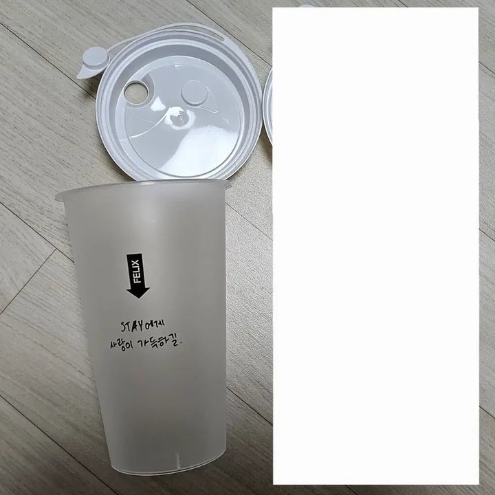 [BUNJANG] Stray Kids Felix Reusable Cup / 스트레이키즈 스키즈 팝업 필릭스 리유저블컵