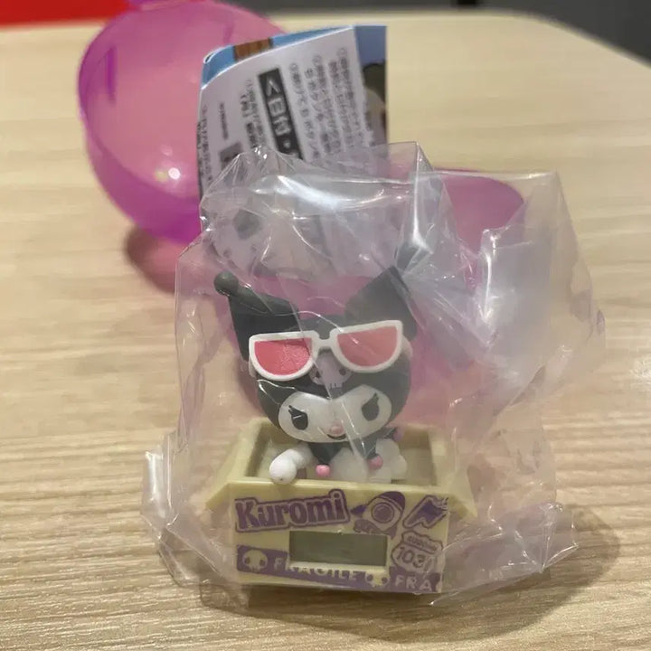 [BUNJANG] Sanrio Cardboard Clock Gacha Kuromi / 산리오 골판지 시계 가챠