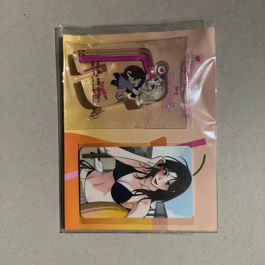 [BUNJANG] Drunken Master Cup Holder Acrylic SD Photocard / 드마보 컵걸이 아크릴Sd