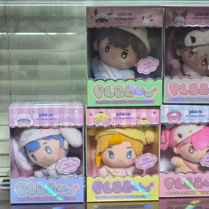 [BUNJANG] PLAVE BBUU! Doll Bundle Set / plave 플레이브 BBUU! 인형 일괄