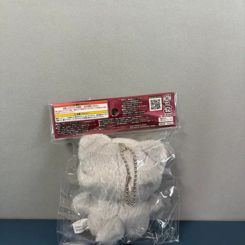 [BUNJANG] Jujutsu Kaisen Sukuna Chimikemo Figure (Sealed) / [미개봉]주술회전 스쿠나 치미케모