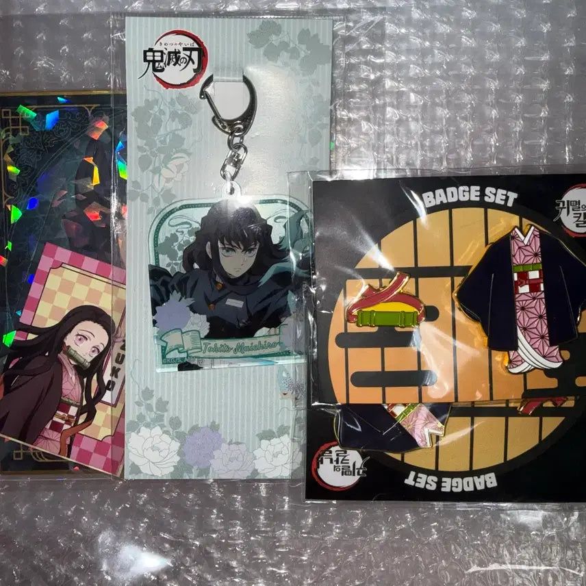 [BUNJANG] Demon Slayer Official Goods Bundle / 귀멸의칼날 공식굿즈 일괄로 팔아요(수수료포함)
