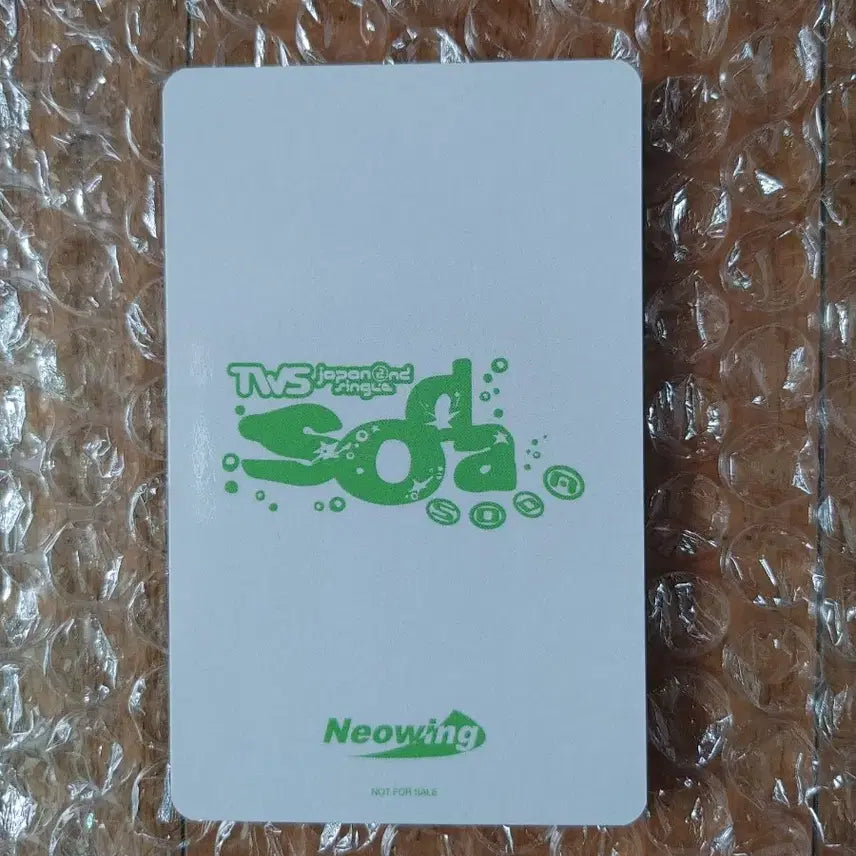 [BUNJANG] TWS SODA_SODA Neo Wing Youngjae Photocard / 현물) 투어스 소다소다 네오윙 영재 포카 양도
