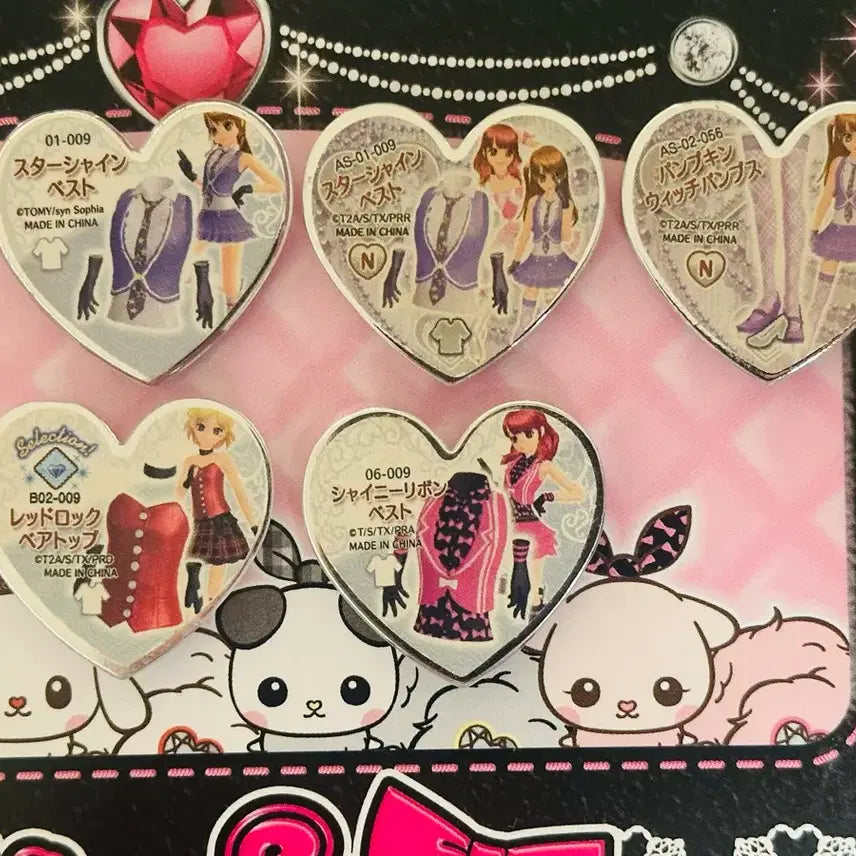 [BUNJANG] PriSton Rhythmic Mars Shin Sophia Stage Costume / 프리즘스톤 리드미컬 마르스 신소피아 무대복