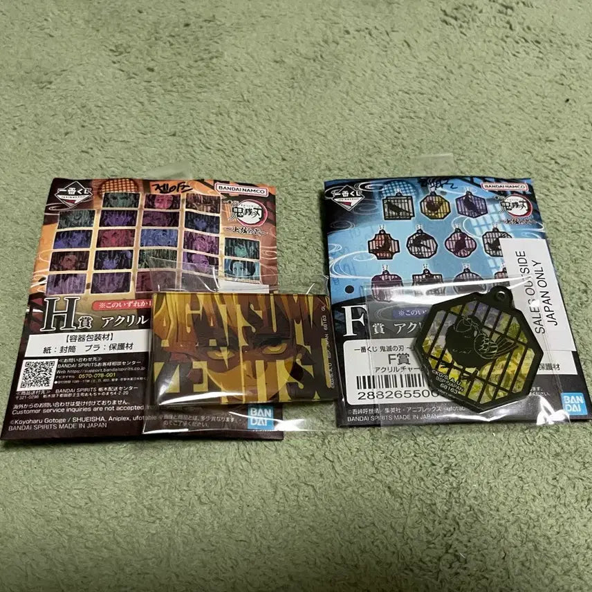 [BUNJANG] Demon Slayer Upper Rank 2 Zenitsu Ichiban Kuji H Prize &amp; F Prize Bundle Set / 귀칼 상현2 제일복권 젠이츠 H상,F상 일괄