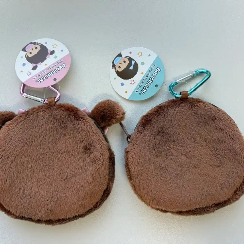 [BUNJANG] Monchhichi Bebe Monchhichi Carabiner Coin Purse Pouch Keychain / 몬치치 베베치치 카라비너 동전지갑 가마구치 키링 새상품