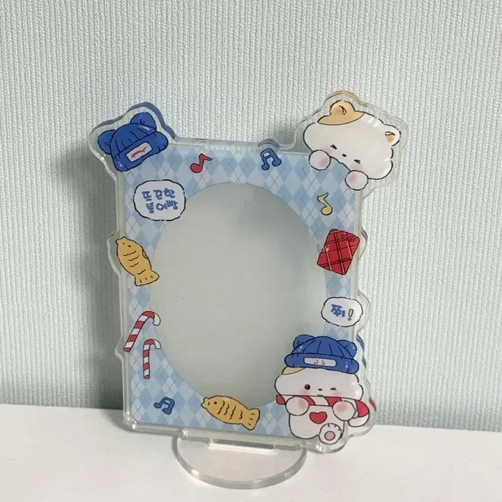 [BUNJANG] NCT Jisung Candy Photocard Holder / 엔시티 지성 포카홀더
